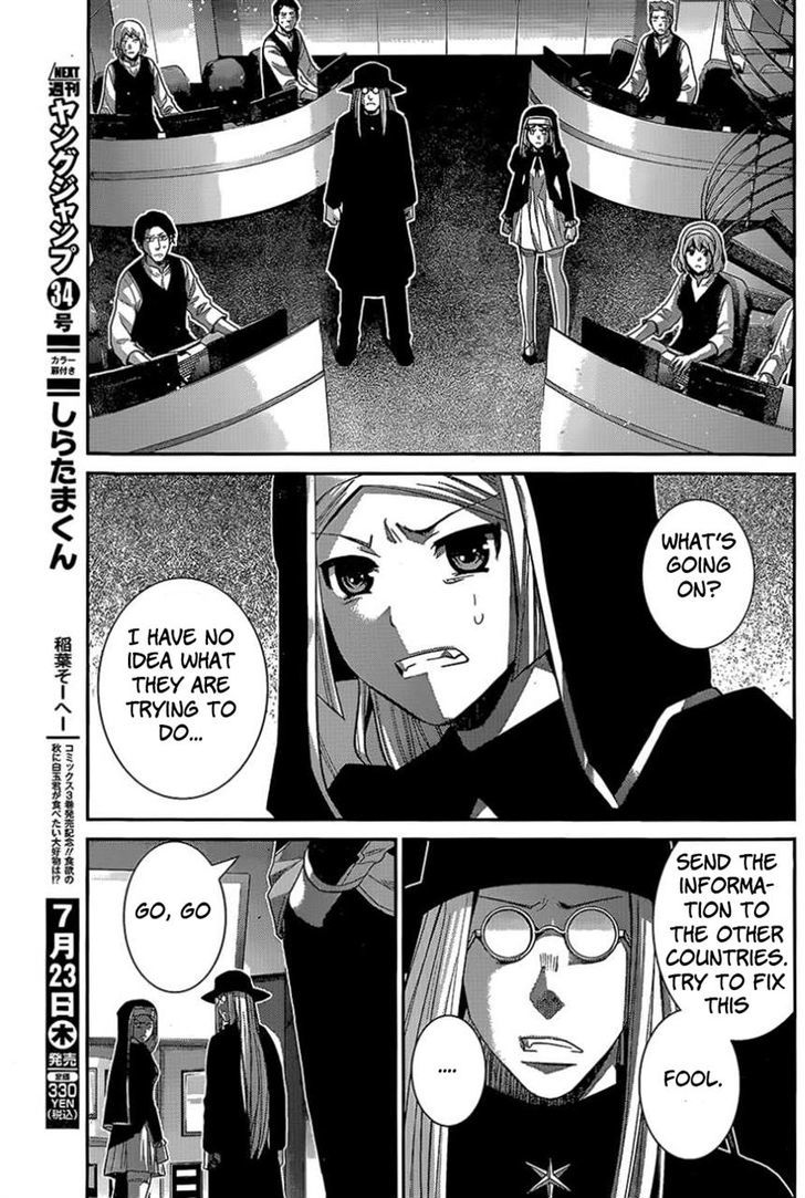 Gokukoku no Brynhildr Chapter 151 page 3 - Chapter 151 : The Prisoner