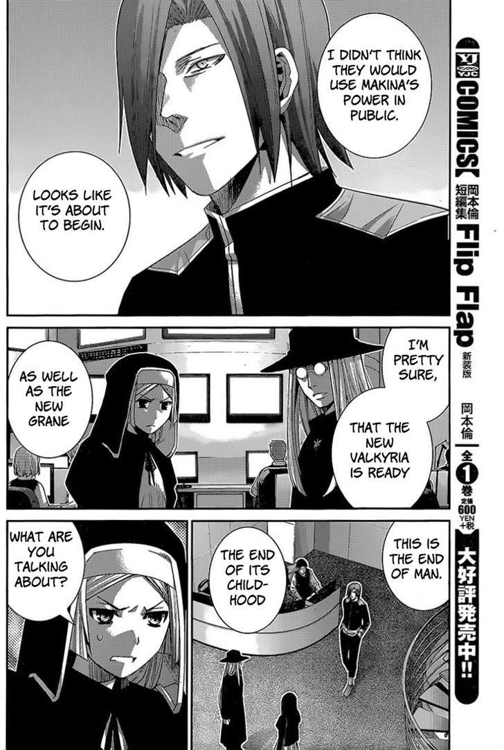 Gokukoku no Brynhildr Chapter 151 page 4 - Chapter 151 : The Prisoner