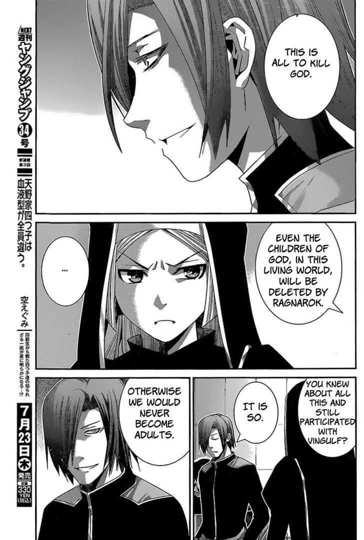 Gokukoku no Brynhildr Chapter 151 page 5 - Chapter 151 : The Prisoner