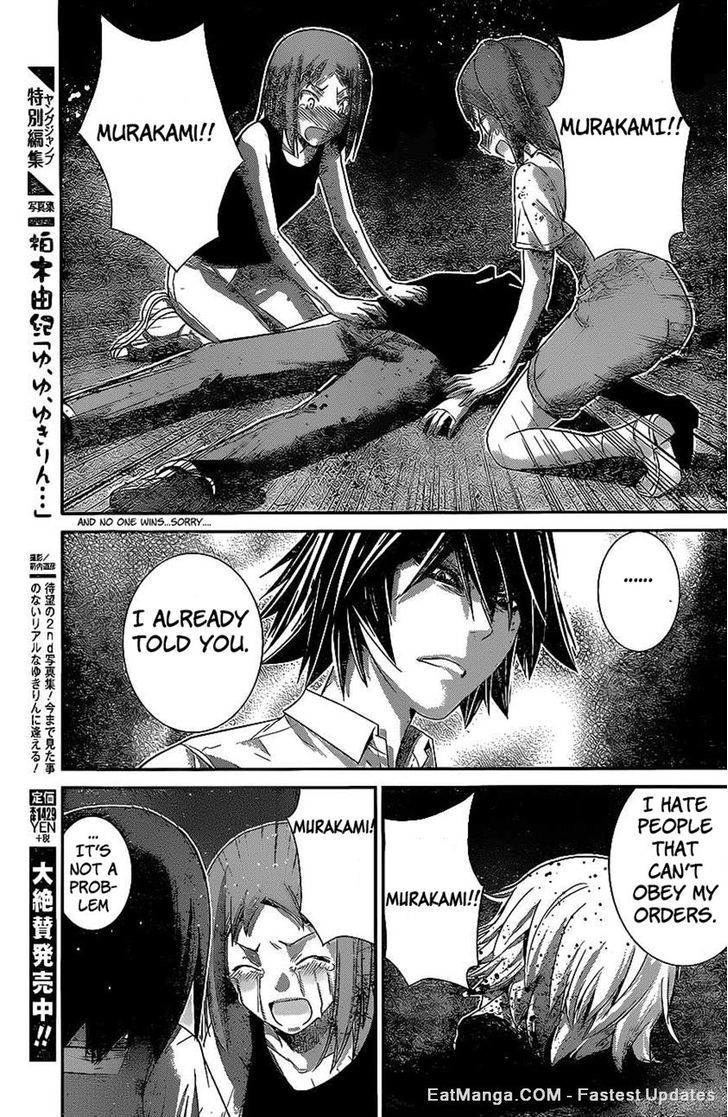 Gokukoku no Brynhildr Chapter 152 page 11 - Chapter 152 : A Desperate Choice
