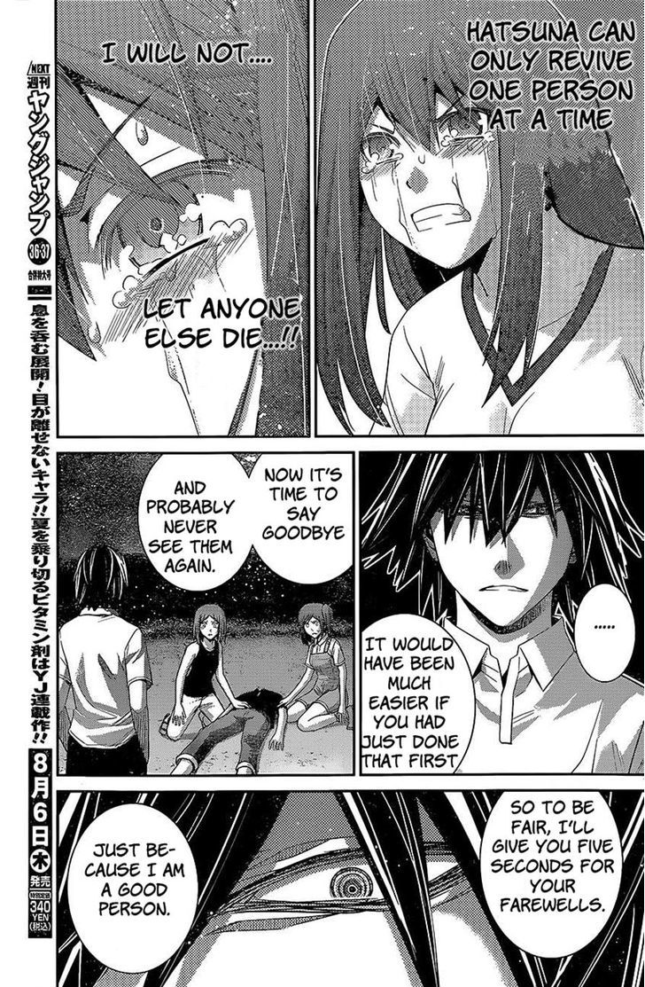 Gokukoku no Brynhildr Chapter 152 page 13 - Chapter 152 : A Desperate Choice