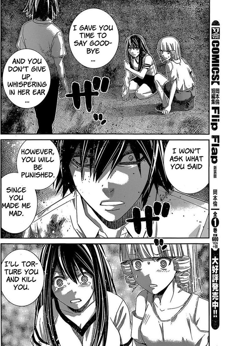 Gokukoku no Brynhildr Chapter 152 page 16 - Chapter 152 : A Desperate Choice