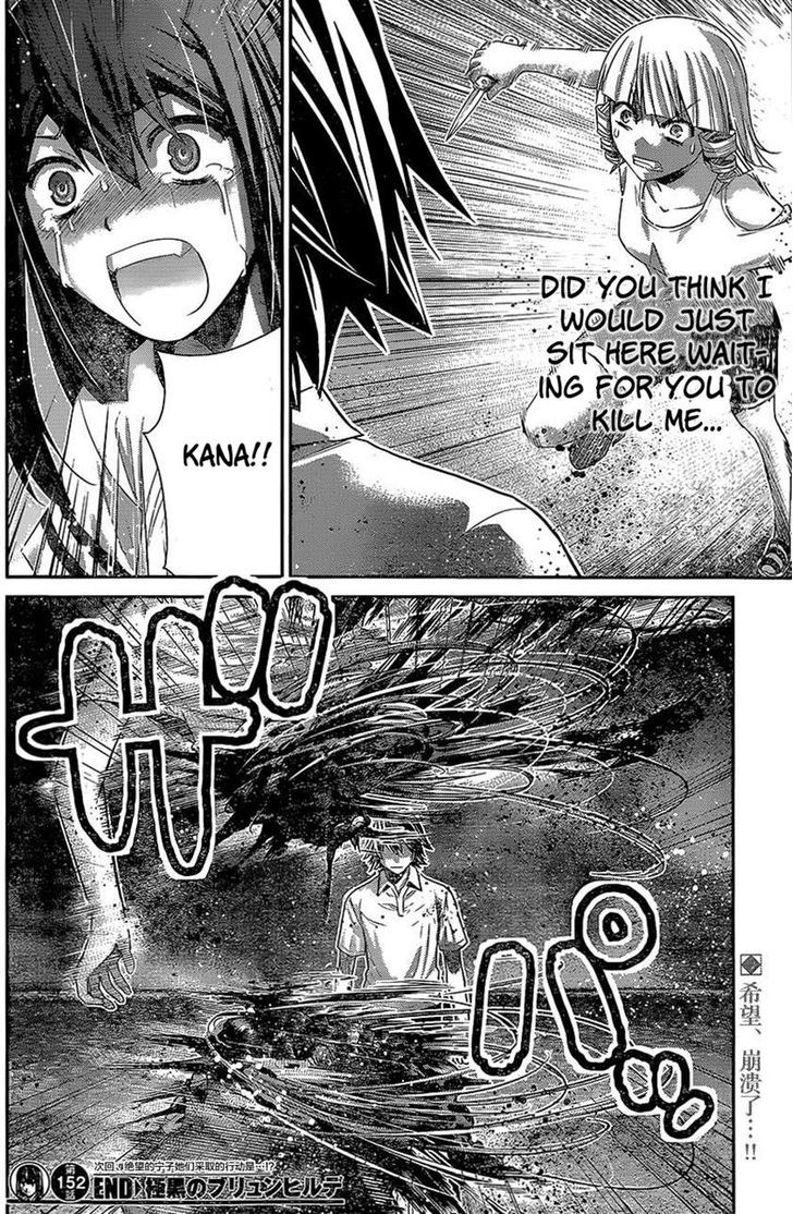 Gokukoku no Brynhildr Chapter 152 page 18 - Chapter 152 : A Desperate Choice