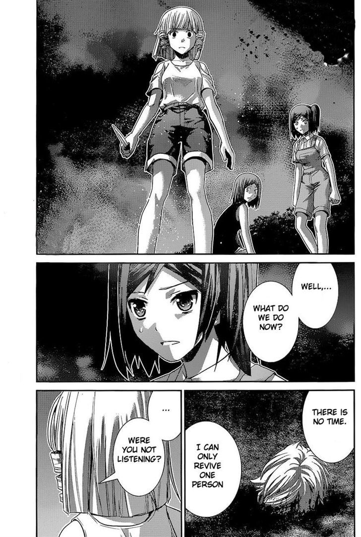 Gokukoku no Brynhildr Chapter 153 page 17 - Chapter 153 : Promise