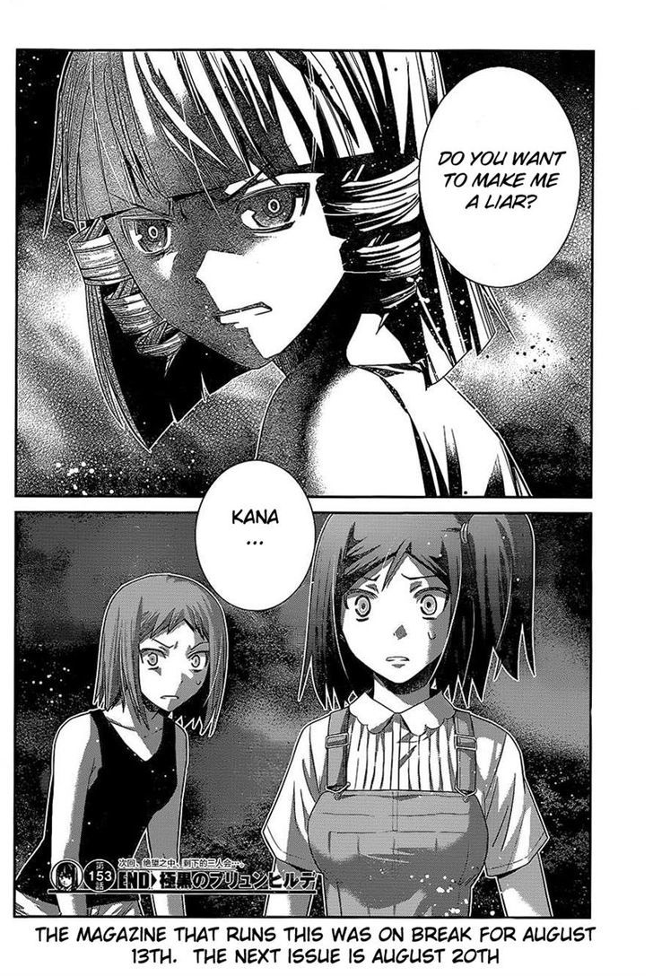 Gokukoku no Brynhildr Chapter 153 page 18 - Chapter 153 : Promise