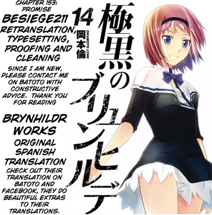 Gokukoku no Brynhildr Chapter 153 page 19 - Chapter 153 : Promise