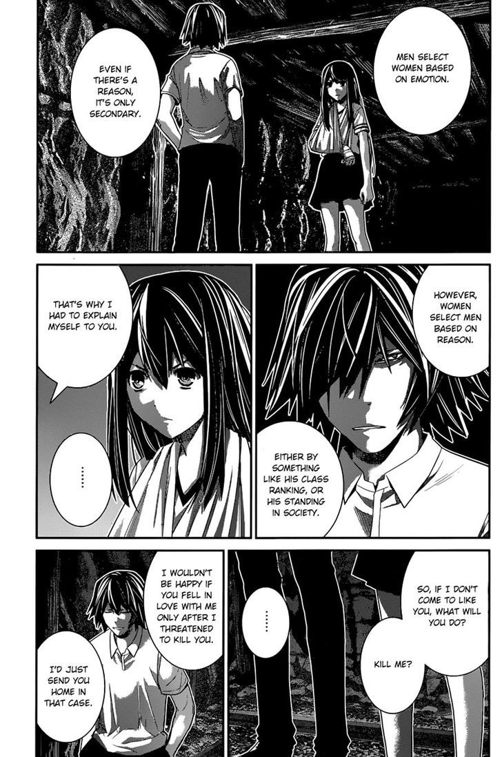 Gokukoku no Brynhildr Chapter 154 page 15 - Chapter 154 : Those Who Are Left Behind