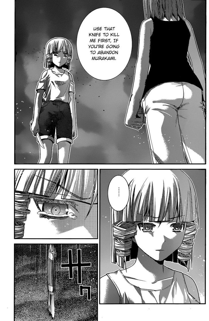 Gokukoku no Brynhildr Chapter 154 page 3 - Chapter 154 : Those Who Are Left Behind
