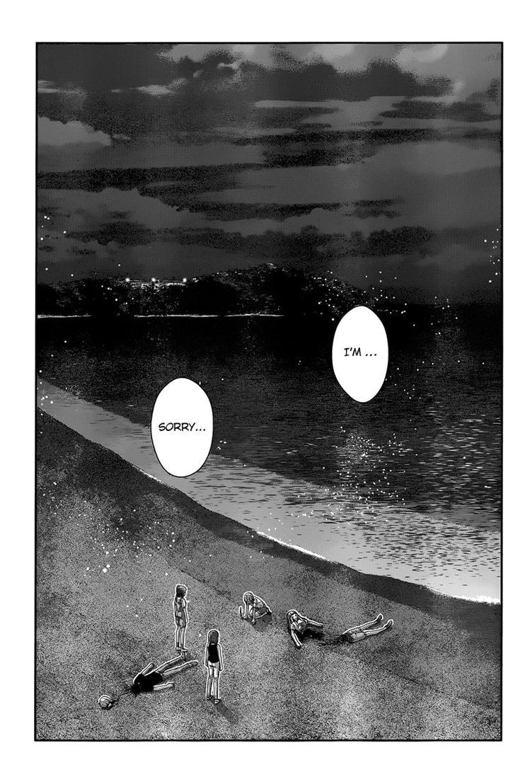 Gokukoku no Brynhildr Chapter 154 page 5 - Chapter 154 : Those Who Are Left Behind