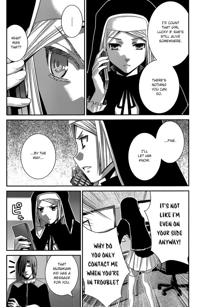 Gokukoku no Brynhildr Chapter 155 page 14 - Chapter 155 : An unexpected reunion