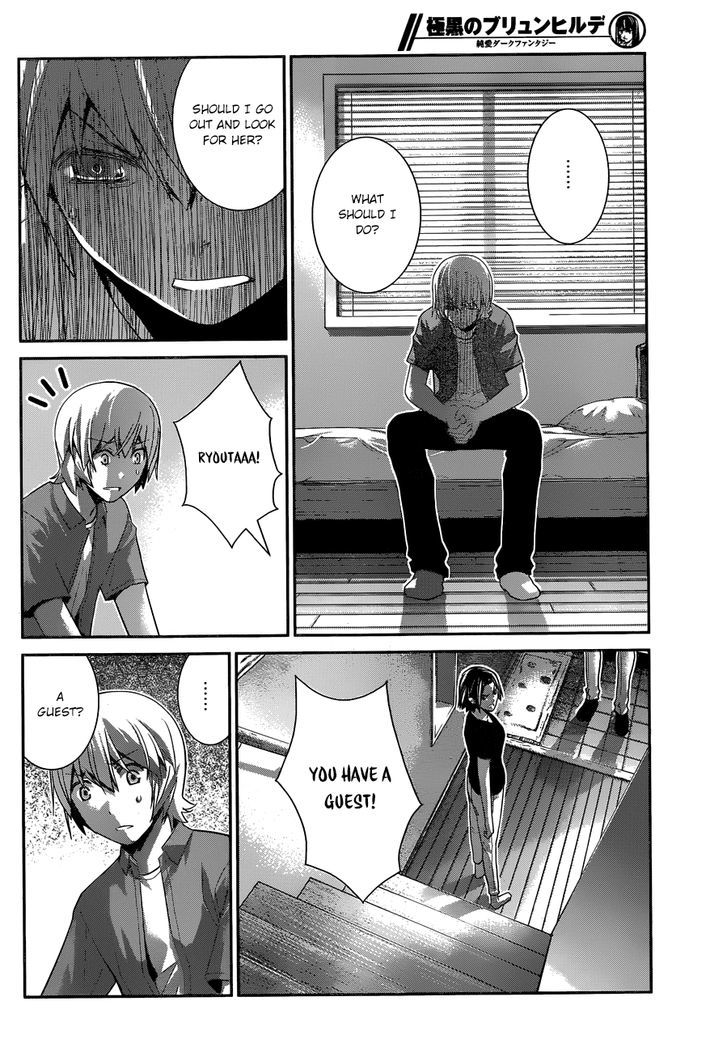 Gokukoku no Brynhildr Chapter 155 page 16 - Chapter 155 : An unexpected reunion