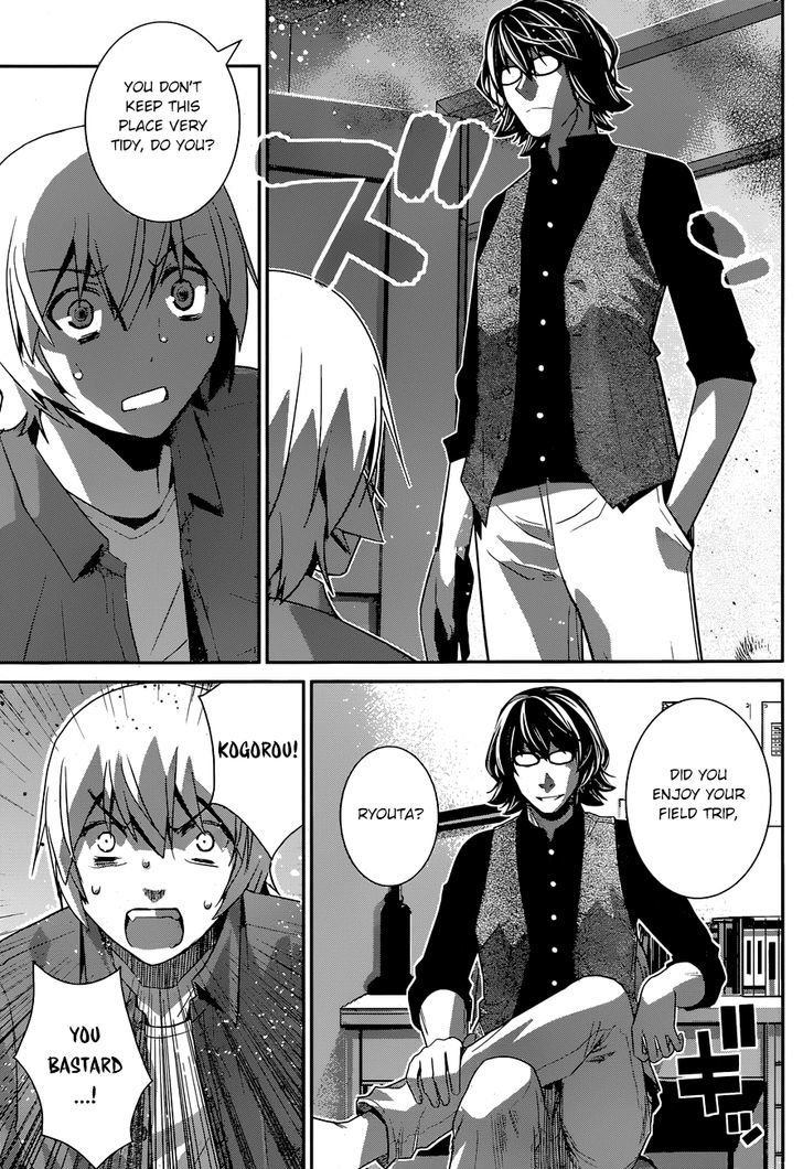 Gokukoku no Brynhildr Chapter 155 page 17 - Chapter 155 : An unexpected reunion