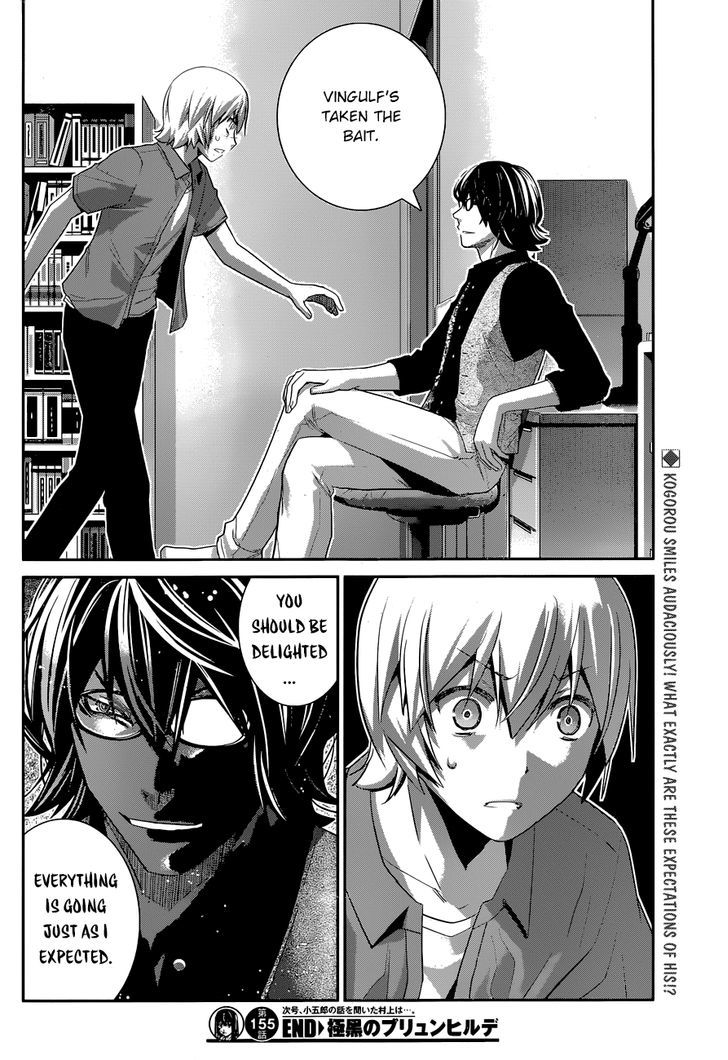 Gokukoku no Brynhildr Chapter 155 page 18 - Chapter 155 : An unexpected reunion