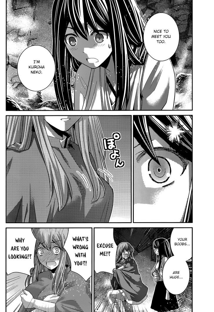 Gokukoku no Brynhildr Chapter 155 page 3 - Chapter 155 : An unexpected reunion
