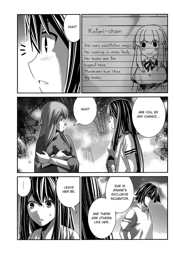Gokukoku no Brynhildr Chapter 155 page 4 - Chapter 155 : An unexpected reunion