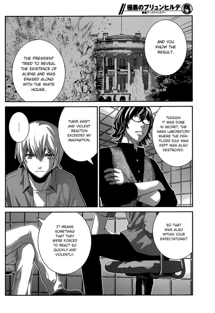 Gokukoku no Brynhildr Chapter 156 page 3 - Chapter 156 : Impetus