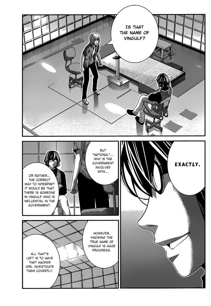 Gokukoku no Brynhildr Chapter 156 page 6 - Chapter 156 : Impetus