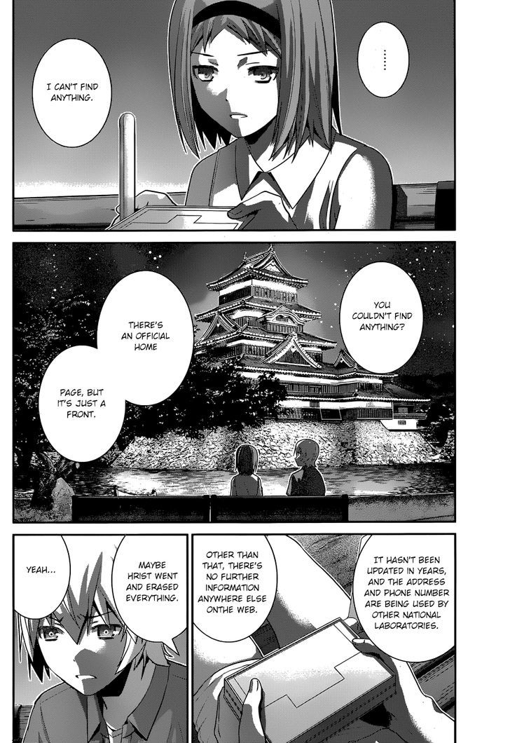 Gokukoku no Brynhildr Chapter 156 page 7 - Chapter 156 : Impetus
