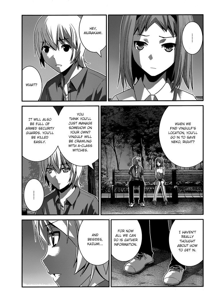 Gokukoku no Brynhildr Chapter 156 page 8 - Chapter 156 : Impetus