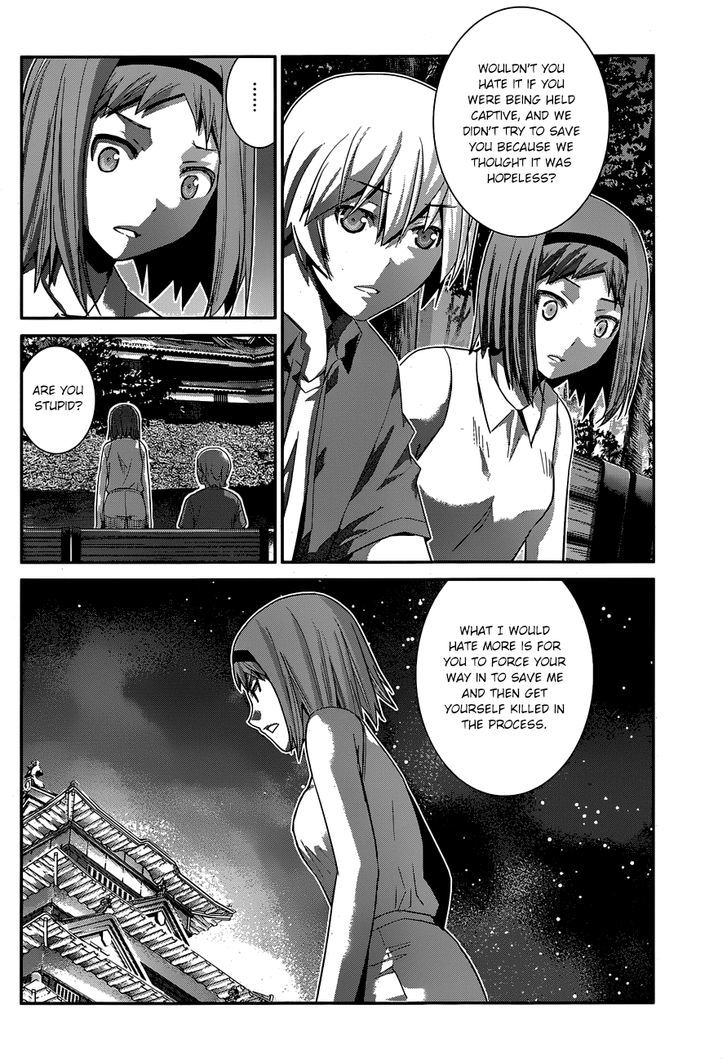 Gokukoku no Brynhildr Chapter 156 page 9 - Chapter 156 : Impetus