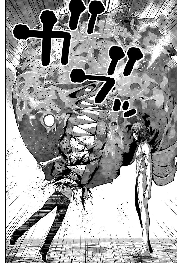 Gokukoku no Brynhildr Chapter 157 page 17 - Chapter 157 : Blasphemy