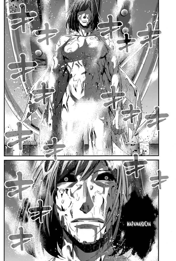 Gokukoku no Brynhildr Chapter 157 page 3 - Chapter 157 : Blasphemy