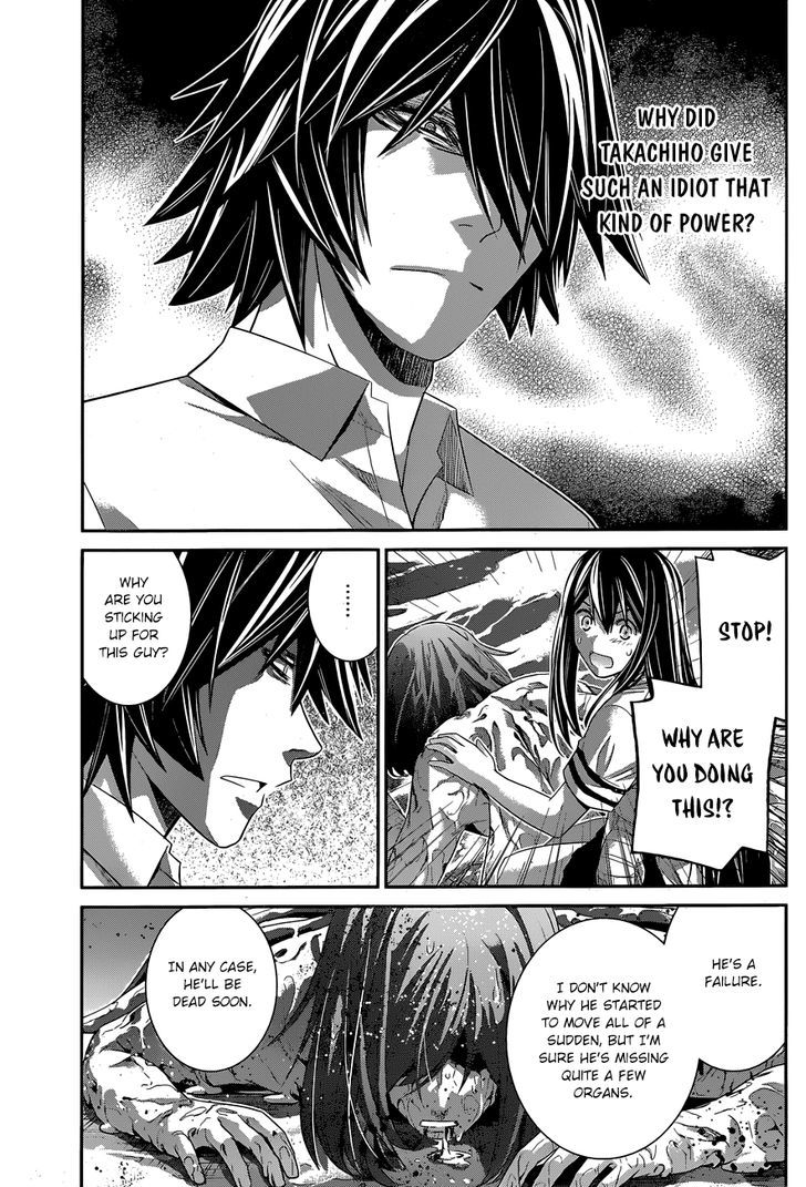 Gokukoku no Brynhildr Chapter 157 page 8 - Chapter 157 : Blasphemy