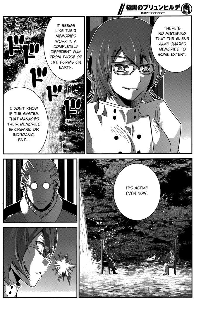 Gokukoku no Brynhildr Chapter 158 page 13 - Chapter 158 : Crack