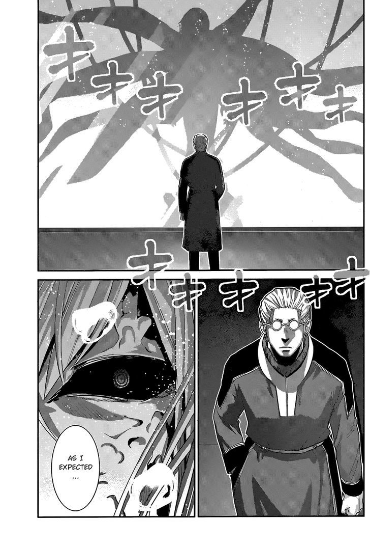 Gokukoku no Brynhildr Chapter 158 page 18 - Chapter 158 : Crack