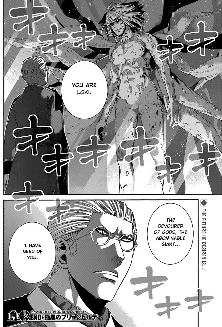 Gokukoku no Brynhildr Chapter 158 page 19 - Chapter 158 : Crack