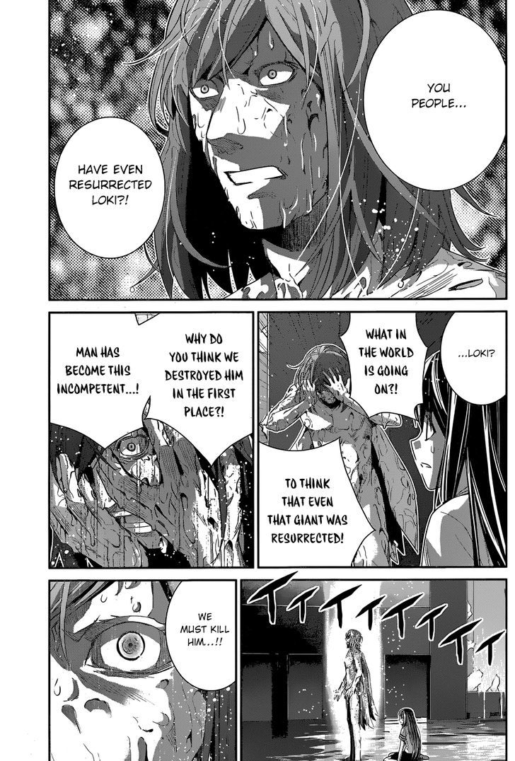 Gokukoku no Brynhildr Chapter 158 page 4 - Chapter 158 : Crack