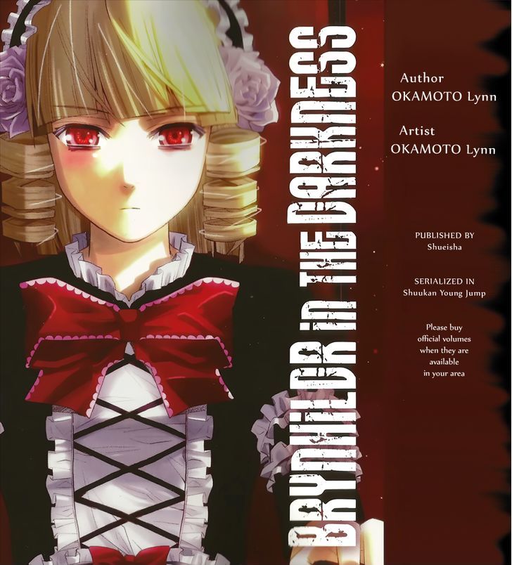 Gokukoku no Brynhildr Chapter 159 page 1 - Chapter 159 : A day to commemorate