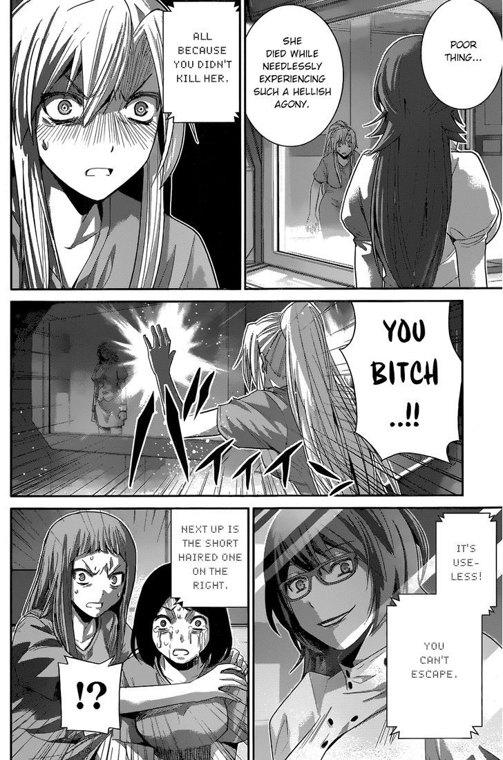 Gokukoku no Brynhildr Chapter 159 page 11 - Chapter 159 : A day to commemorate