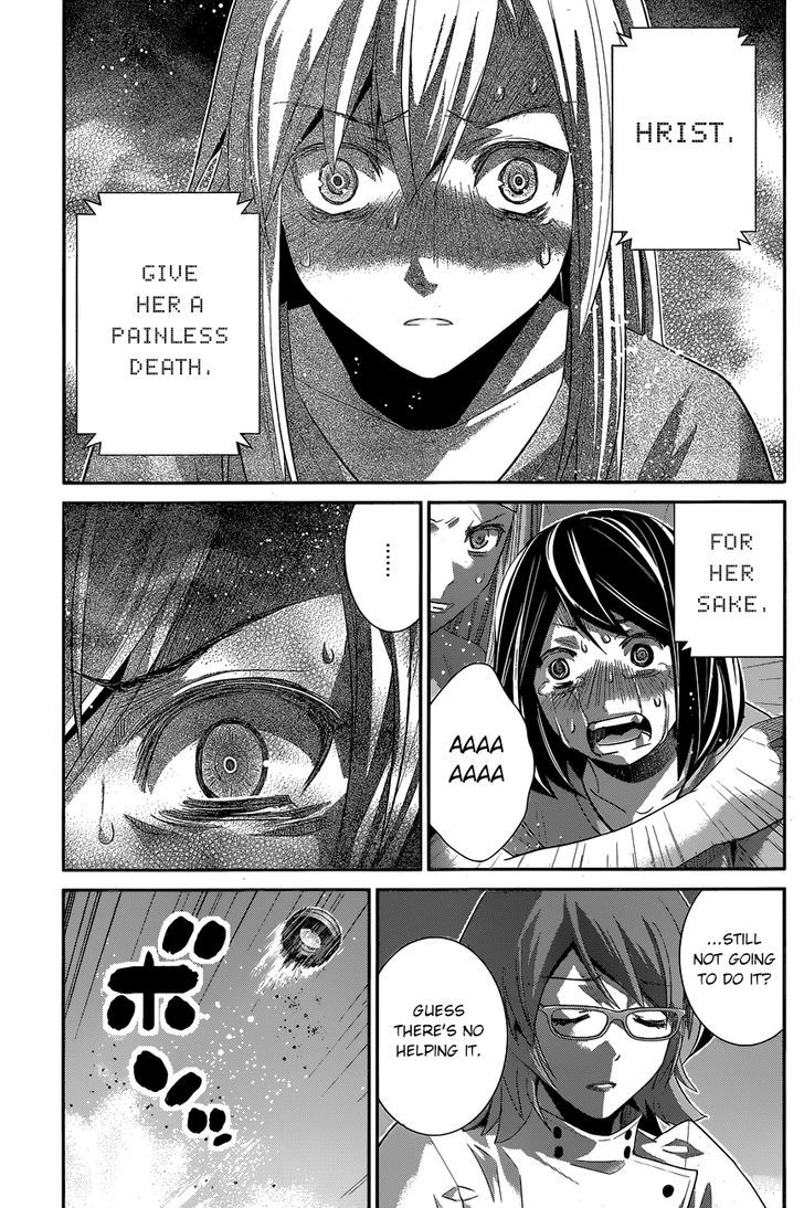 Gokukoku no Brynhildr Chapter 159 page 12 - Chapter 159 : A day to commemorate