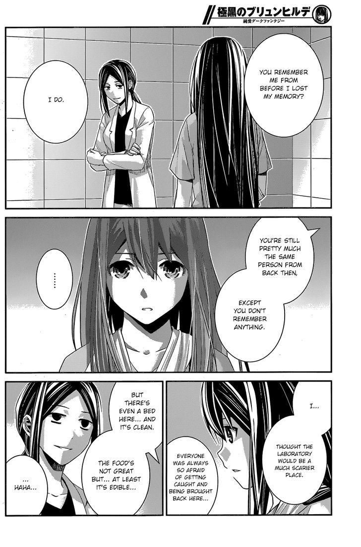 Gokukoku no Brynhildr Chapter 159 page 3 - Chapter 159 : A day to commemorate