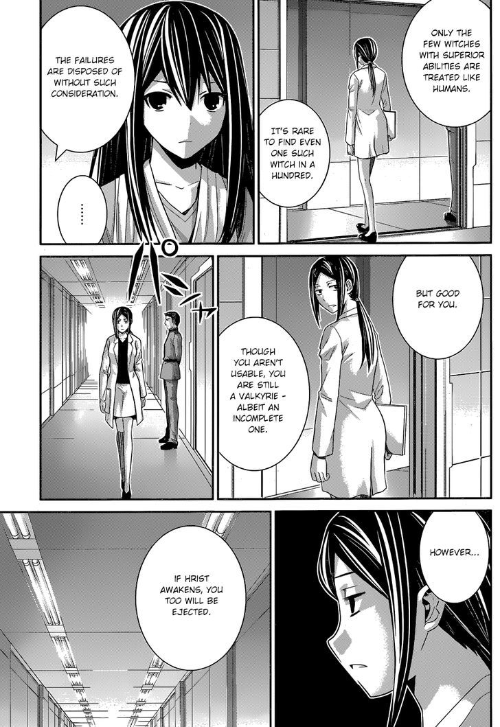 Gokukoku no Brynhildr Chapter 159 page 4 - Chapter 159 : A day to commemorate