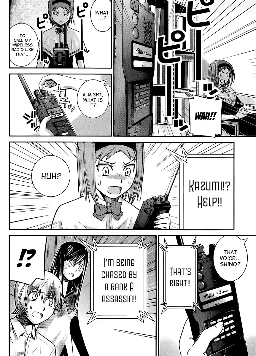 Gokukoku no Brynhildr Chapter 16 page 11 - Chapter 16 : The morning after kana's foresight of the attack...!