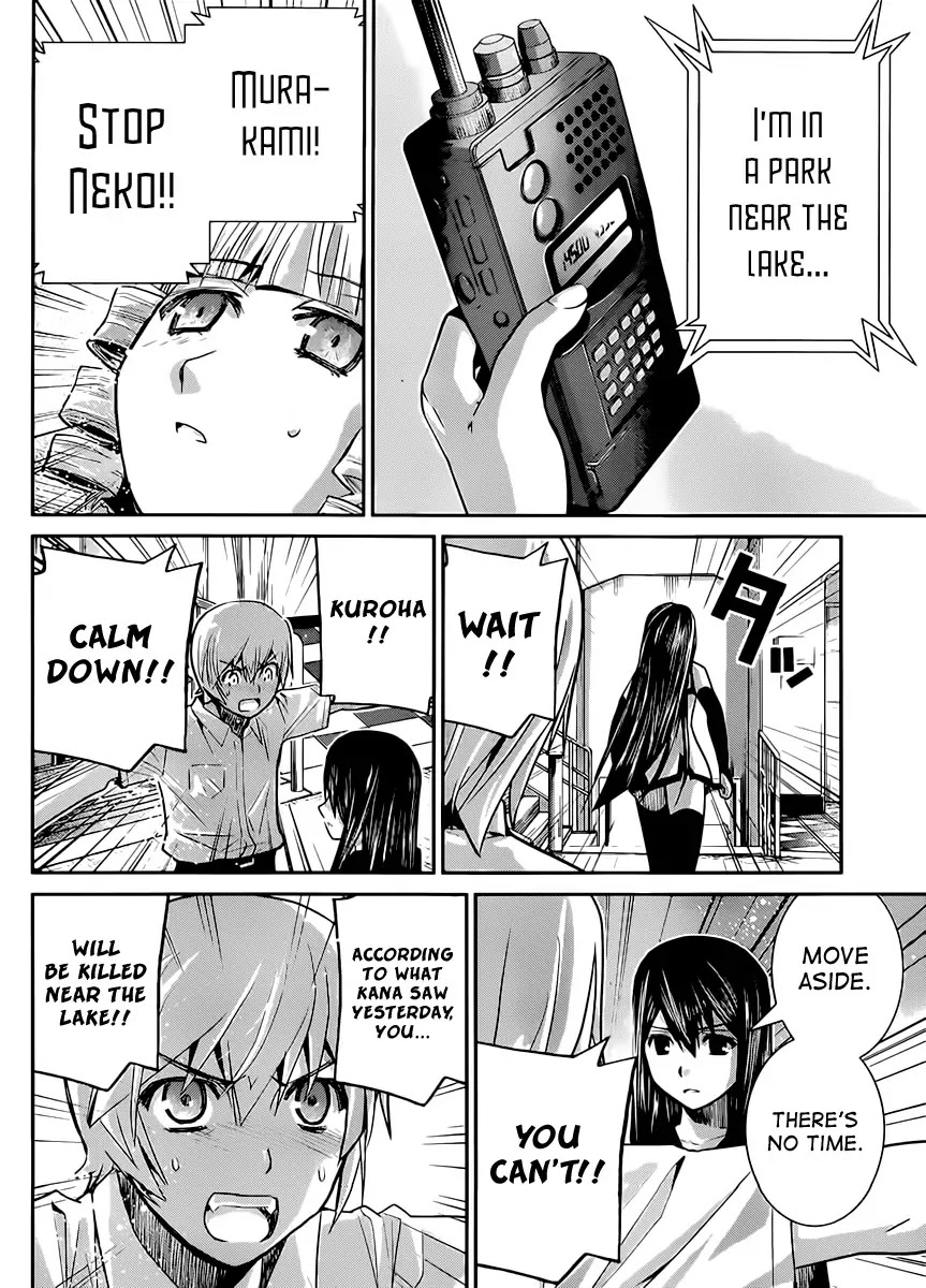 Gokukoku no Brynhildr Chapter 16 page 13 - Chapter 16 : The morning after kana's foresight of the attack...!