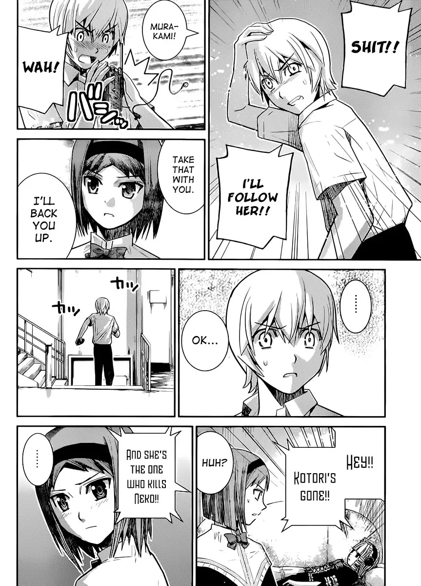 Gokukoku no Brynhildr Chapter 16 page 15 - Chapter 16 : The morning after kana's foresight of the attack...!