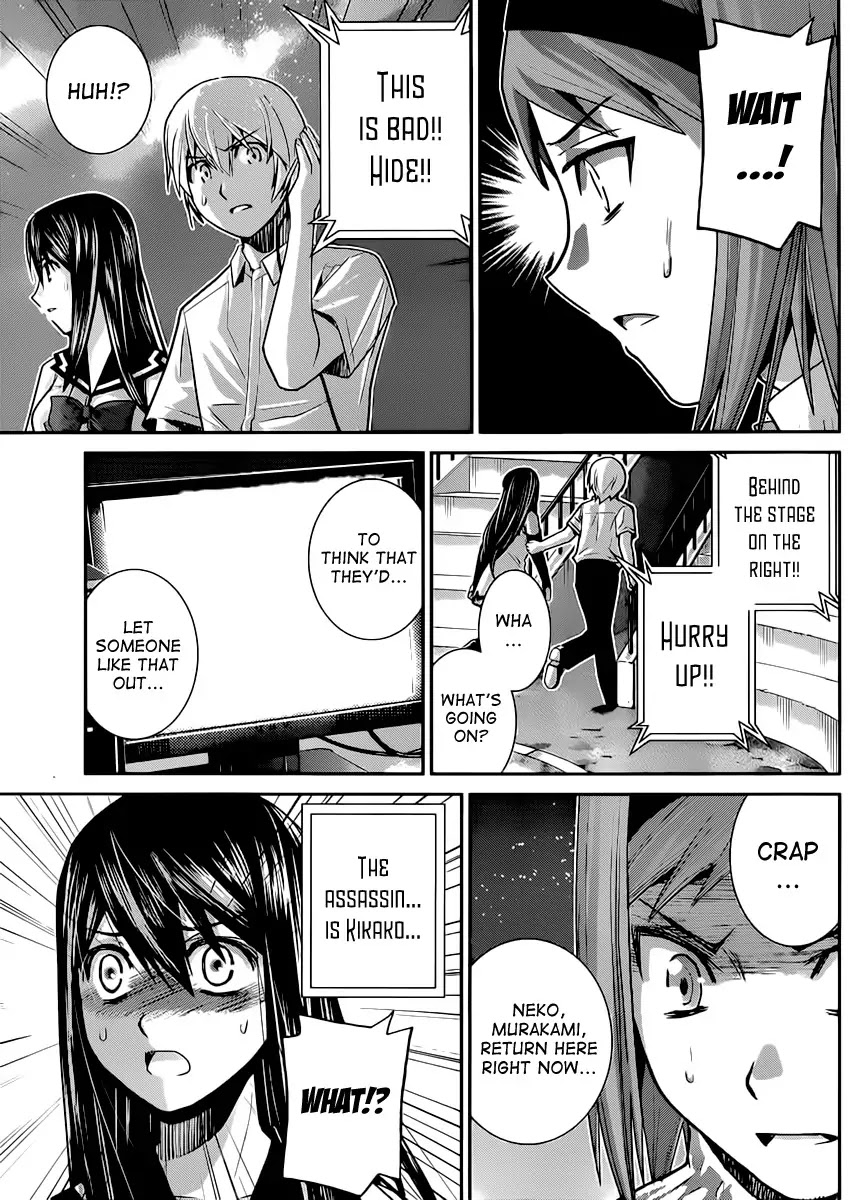 Gokukoku no Brynhildr Chapter 16 page 18 - Chapter 16 : The morning after kana's foresight of the attack...!
