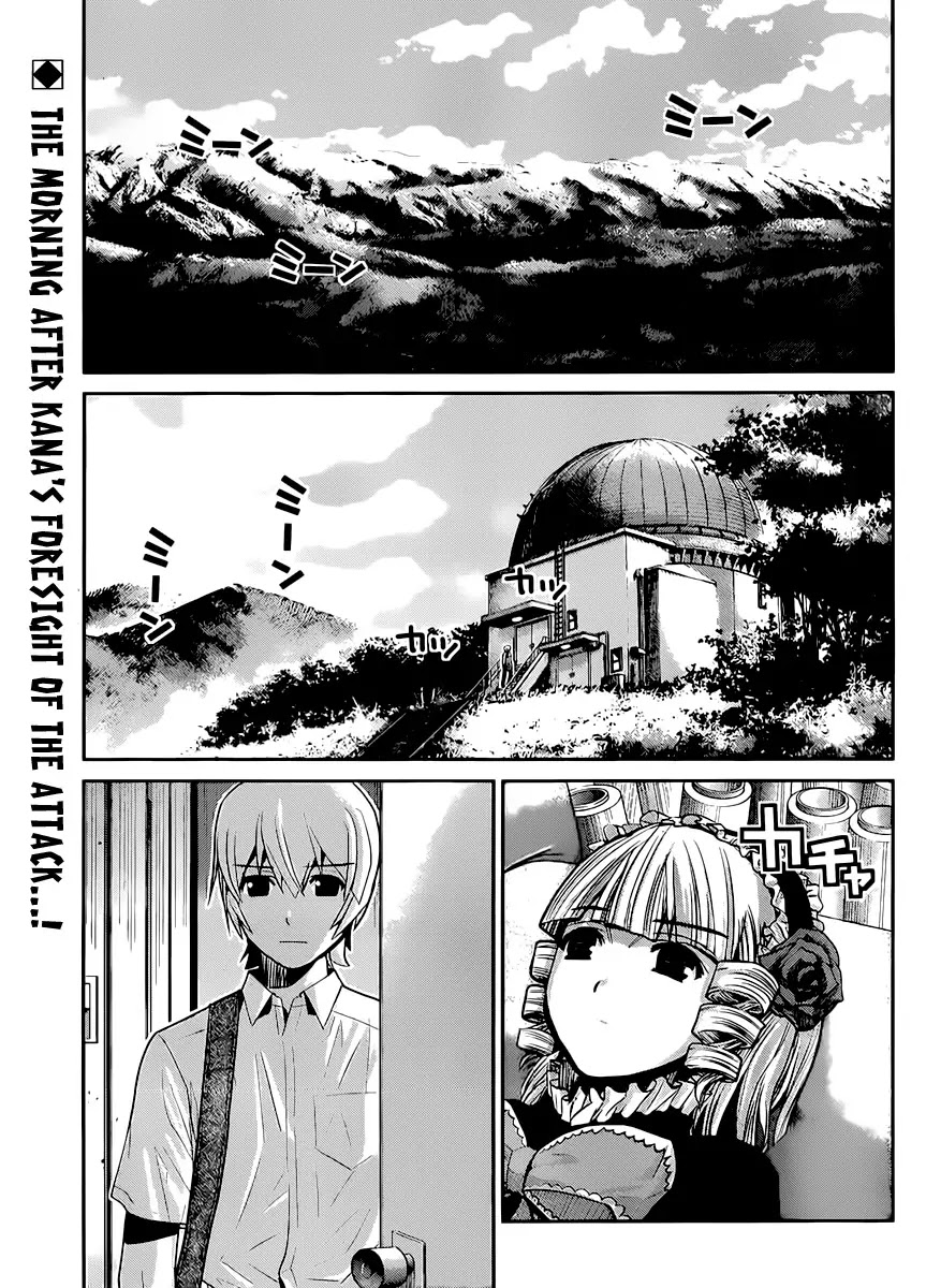 Gokukoku no Brynhildr Chapter 16 page 2 - Chapter 16 : The morning after kana's foresight of the attack...!