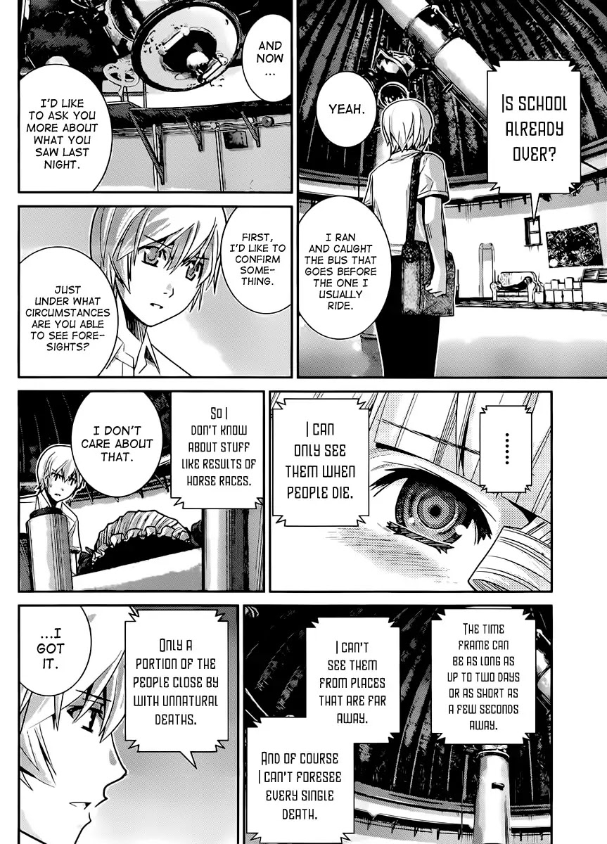 Gokukoku no Brynhildr Chapter 16 page 3 - Chapter 16 : The morning after kana's foresight of the attack...!