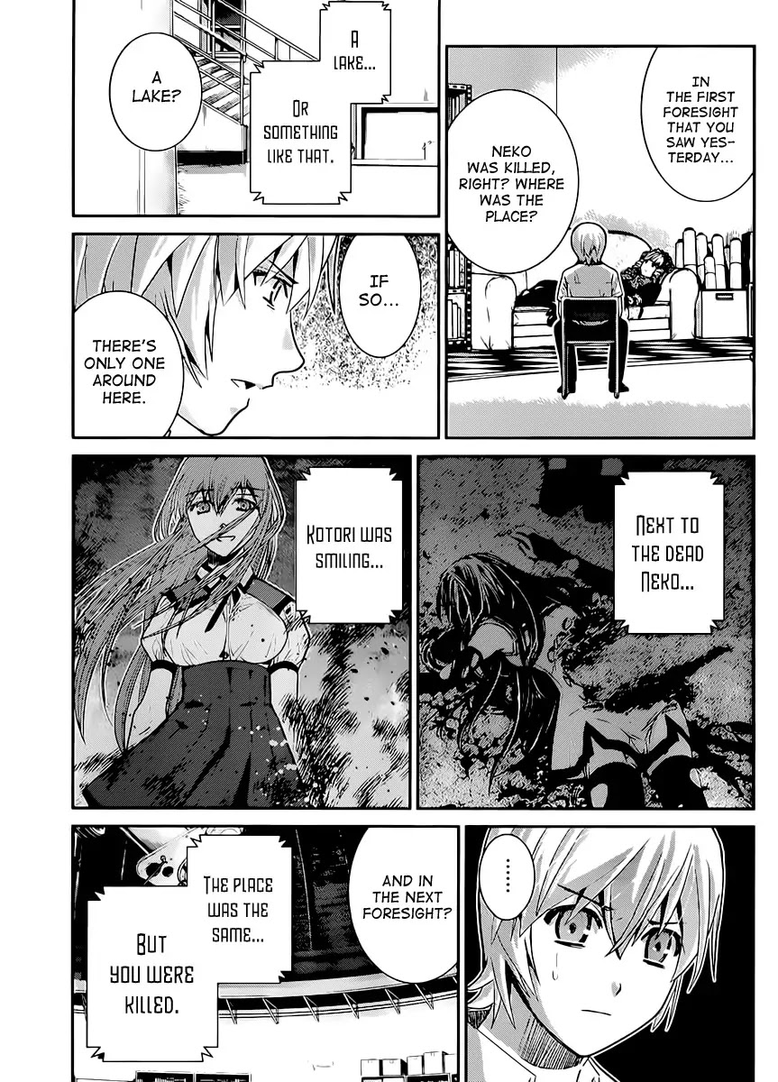 Gokukoku no Brynhildr Chapter 16 page 4 - Chapter 16 : The morning after kana's foresight of the attack...!