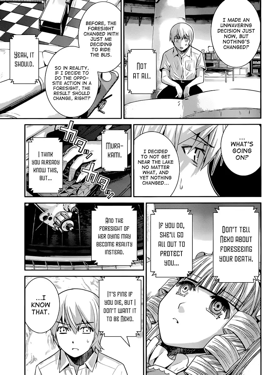 Gokukoku no Brynhildr Chapter 16 page 6 - Chapter 16 : The morning after kana's foresight of the attack...!