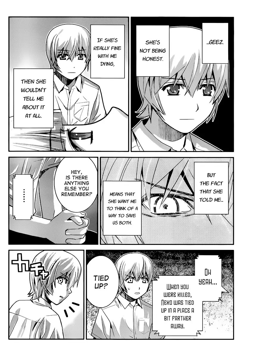 Gokukoku no Brynhildr Chapter 16 page 7 - Chapter 16 : The morning after kana's foresight of the attack...!