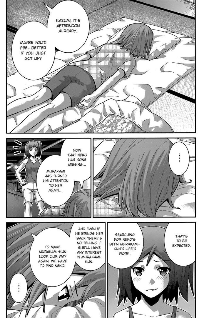 Gokukoku no Brynhildr Chapter 160 page 10 - Chapter 160 : Goddess
