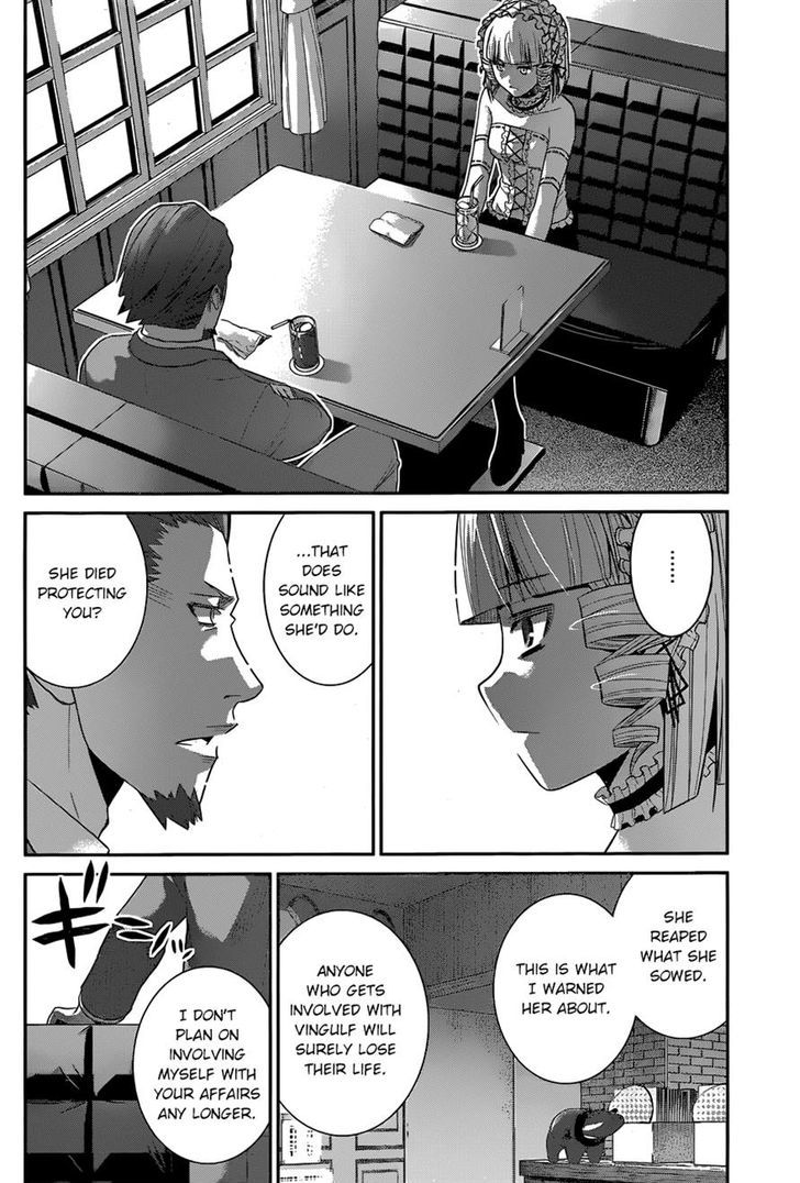Gokukoku no Brynhildr Chapter 160 page 12 - Chapter 160 : Goddess