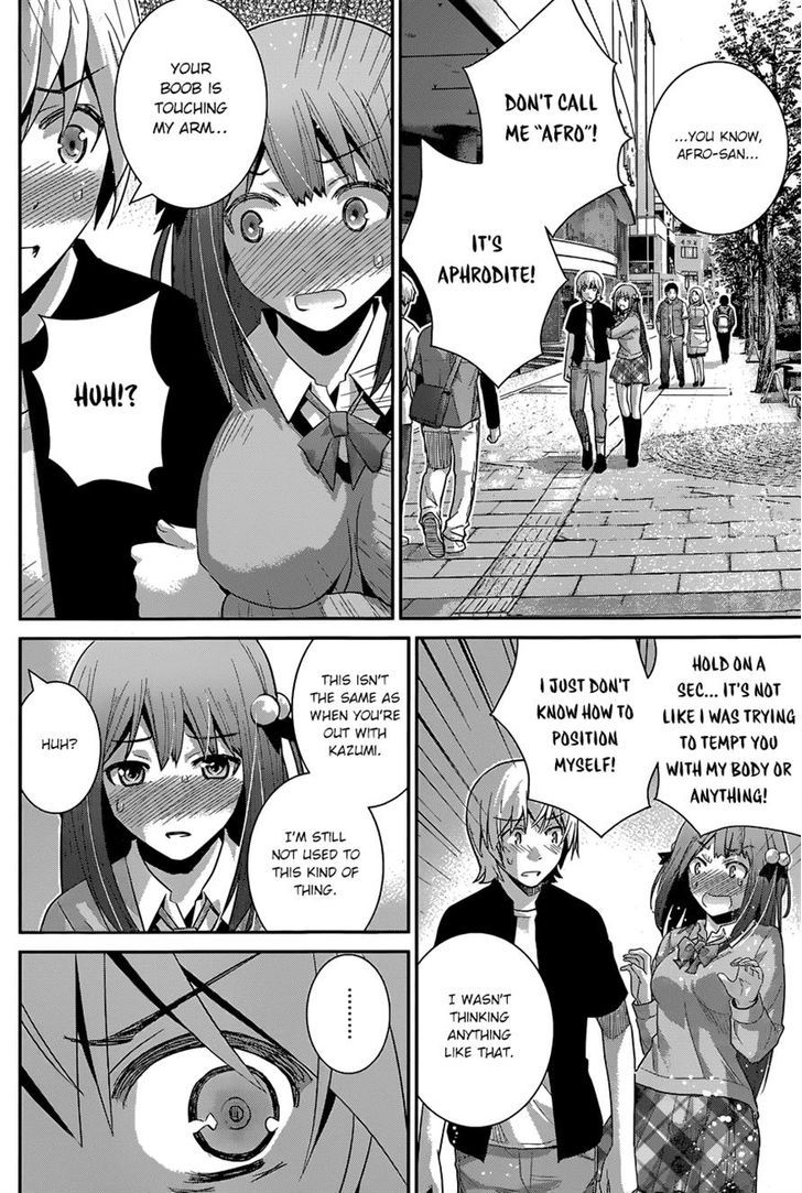 Gokukoku no Brynhildr Chapter 160 page 14 - Chapter 160 : Goddess