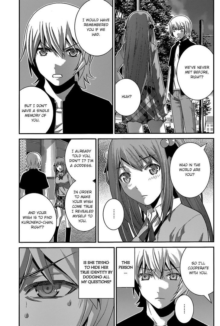 Gokukoku no Brynhildr Chapter 160 page 15 - Chapter 160 : Goddess