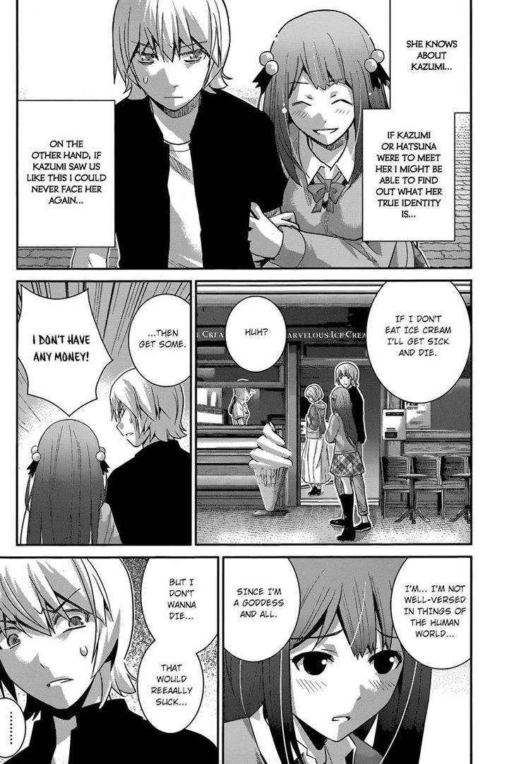 Gokukoku no Brynhildr Chapter 160 page 16 - Chapter 160 : Goddess